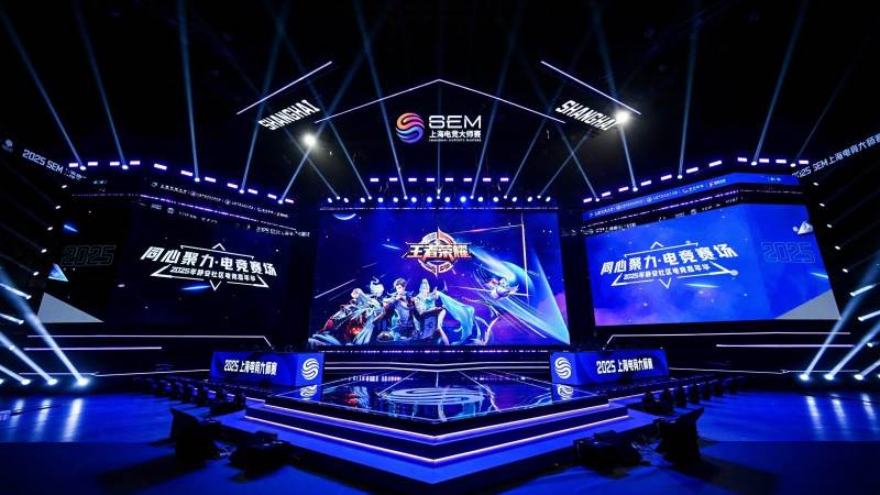 S16瑞士轮规则怎么运作?从抽签配对到晋级淘汰一次讲清